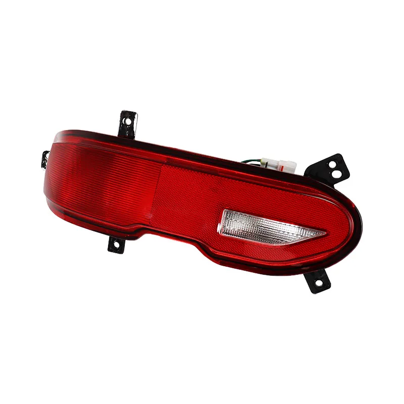 For Changan Oshan X7 Plus Rear Bumper Fog Light Reflector Stop Light Rear Fog Light Warning Brake Lamp Signal Lamp Auto Parts