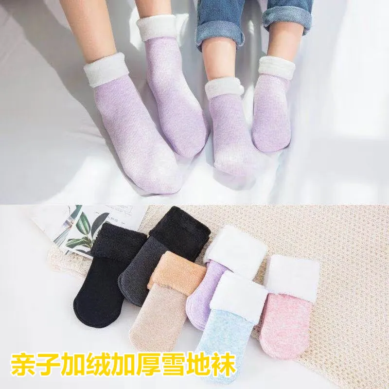 Children's socks Autumn winter snow socks Thickened plush winter girls boys pure cotton 1-10 years old baby socks