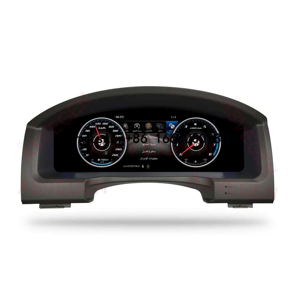 

Wholesale 12.3inch LCD Touch Screen Car Instrument Panel for Land Cruiser 2007-2019 Auto Digital Speedometer Cluster
