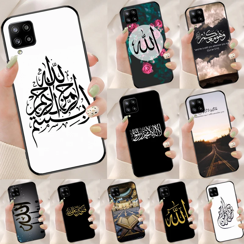 Allah Islam Muslim …