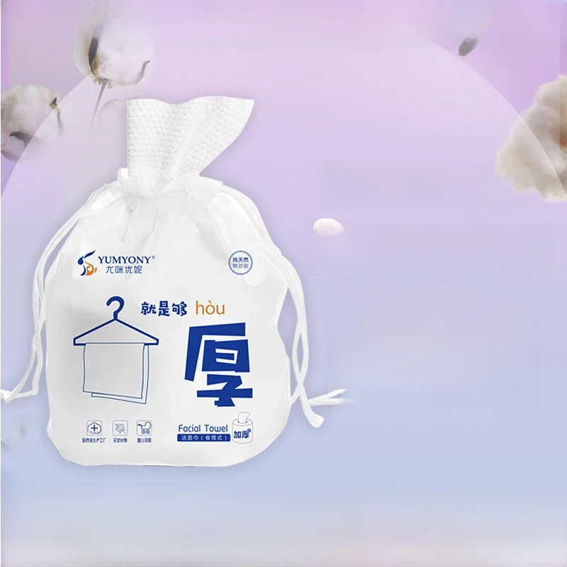 rotolo-di-asciugamani-monouso-ispessiti-per-la-pulizia-del-viso-confortevoli-e-delicati-sulla-pelle-utilizzabili-su-pelle-asciutta-o-bagnata-recensione-di-papa-220g-strumento-di-bellezza