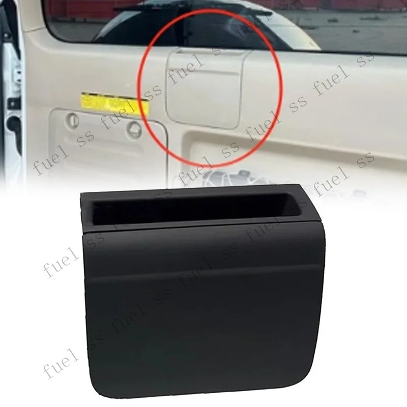S+ Tailgate Interior Panel Handle Cover For Toyota for Land For Cruiser Prado LC120