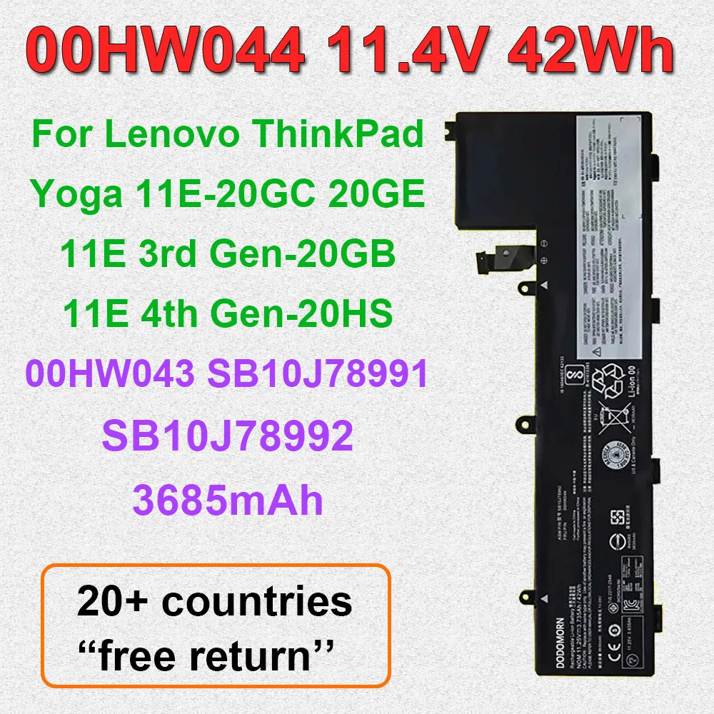 

FOR LENOVO ThinkPad Yoga 11E-20GC 20G8 20LM/11E 3rd Gen/11E 4th Gen Laptop Battery 00HW044 00HW042 00HW043 11.25V 42Wh 3735mAh