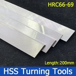 1pcs Length 200mm High speed Steel Turning Tools Width 2~20mm White Steel Knife Bar Super Hard Knife Blank Lathe Machining Tools