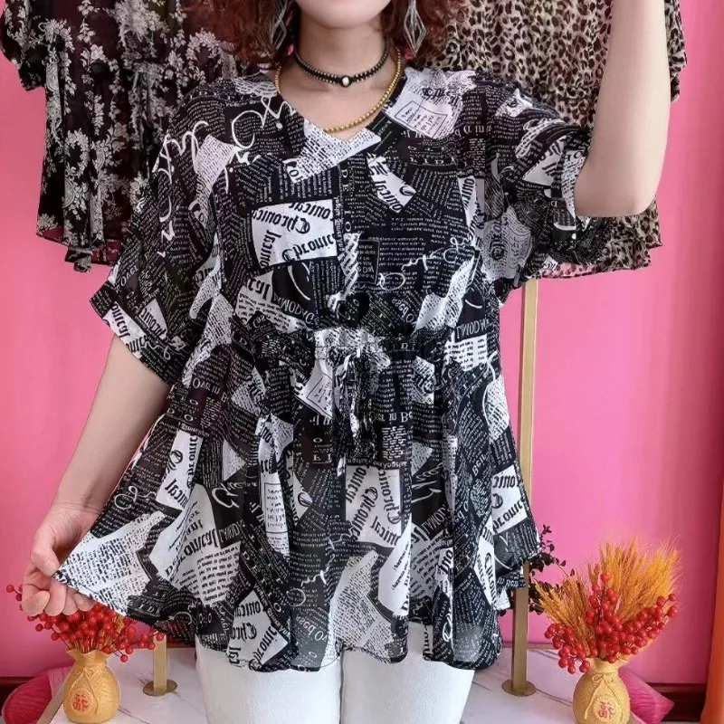 

Womens Plus Size Newspaper Print Chiffon Blouse V Neck Drawstring Waist Loose Fit Summer Casual Top