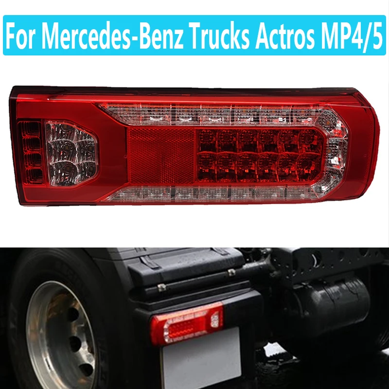 1pc 24V Led Tail Lamp Lens For Mercedes-Benz Trucks Actros MP4 BENZ MP5 Lights ANTOS AROCS ATEGO 3 ECONIC 2 UNIMOG