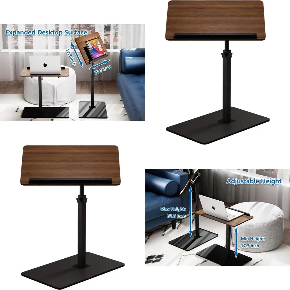 Adjustable Height Swivel End Table, 20W x 14L, Foldable for Small Spaces, Black Walnut Finish