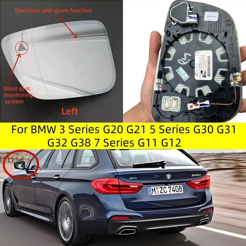 

For BMW 3 Series G20 G21 5 Series G30 G31 G32 G38 7 Series G11 G12 Car Dimming Heated Blind Spot Warning Rear Mirror Glass