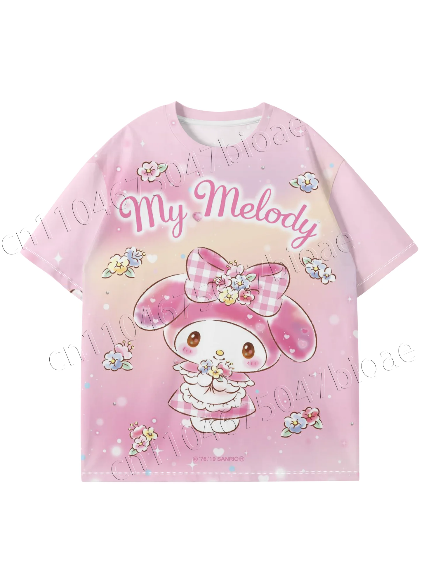 Sweet And Cute Funn… - image