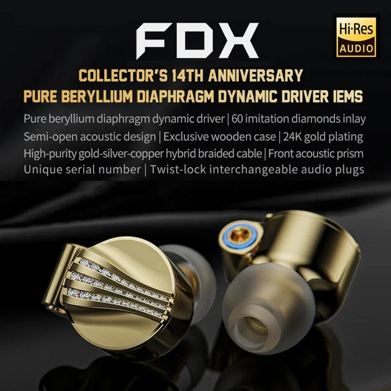 Original FiiO FDX Earphone Pure Beryllium Diaphragm Hifi Earbuds 14th Anniversary Headphone with 2.5/3.5/4.4mm Replaceable Plug