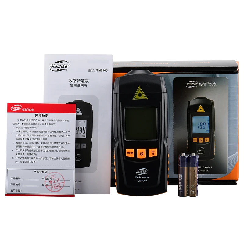 Gm8905 Laser Tachometer Non-Contact Photoelectric Tachometer Engine Velocity Metre Tachometer