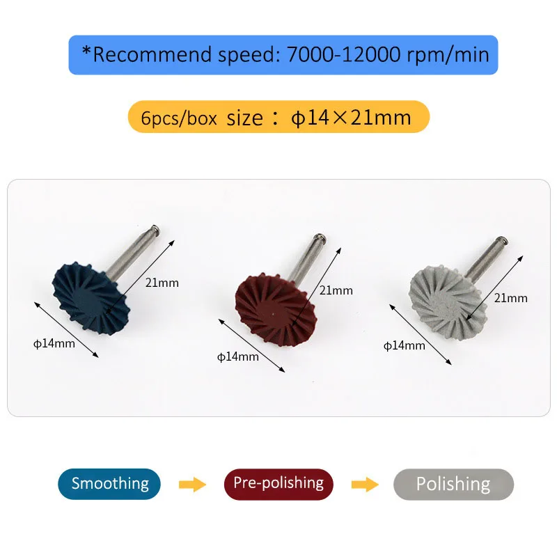 6개/박스 치과용 레진 연마 디스크 고무 폴리셔 휠 3색 나선형 플렉스 브러시 14mm 치과 실험실 도구