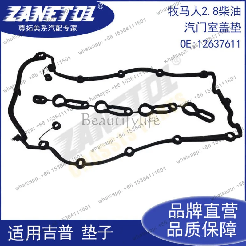 Auto Parts 2.8 Diesel, Valve Cover Pad 12637611