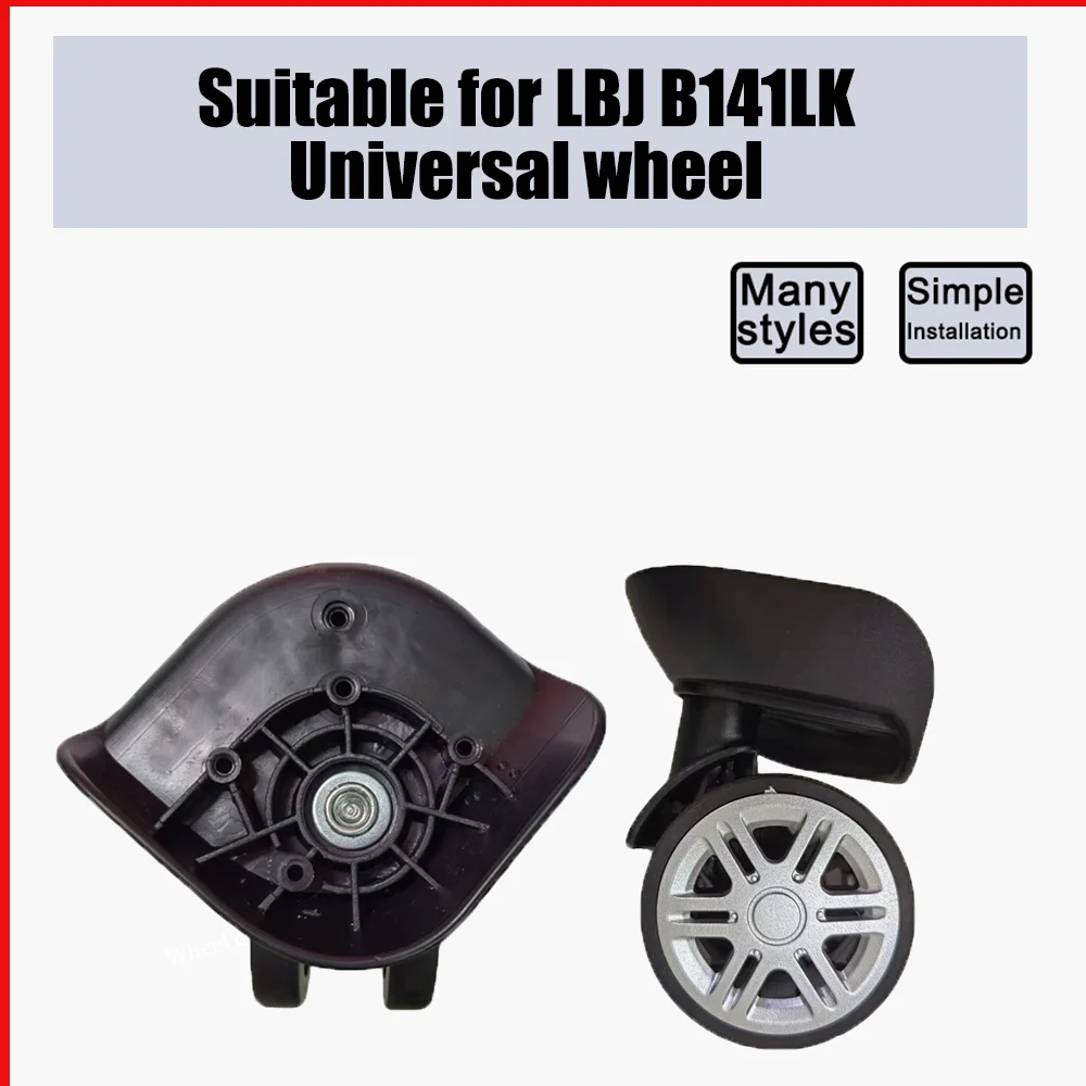 

For LBJ B141LK Trolley Case Wheel Pulley Sliding Casters Universal Wheel Luggage Wheel Smooth Slient Wear-resistant Black Nylon