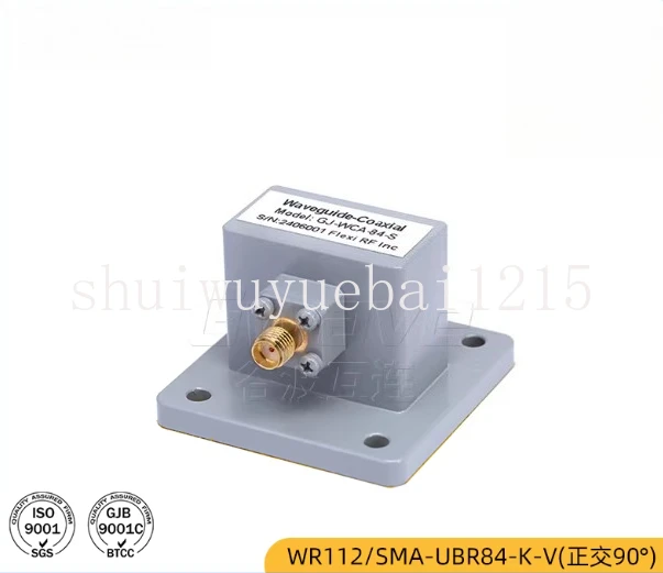 WR-112 to for SMA Female Right Angle Waveguide to Coax Adapters 6.57-9.99GHz UBR84 Flange Telecom Parts