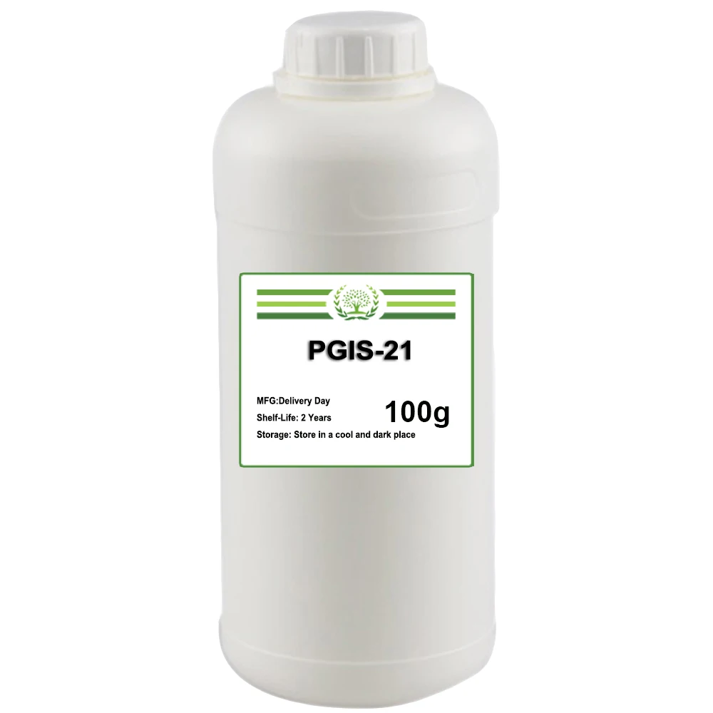 Supply of high-quality PGIS-21 emulsifier polyglycerol diisostearate cosmetic raw materials