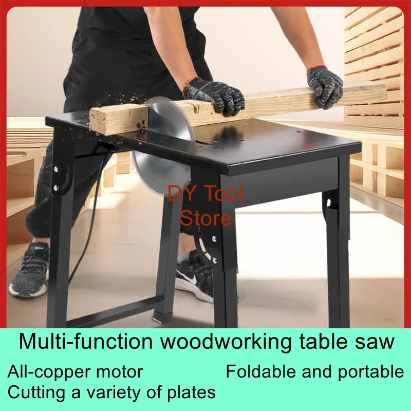

Convenient folding small household woodworking table saw, wood cutting machine, cutting saw