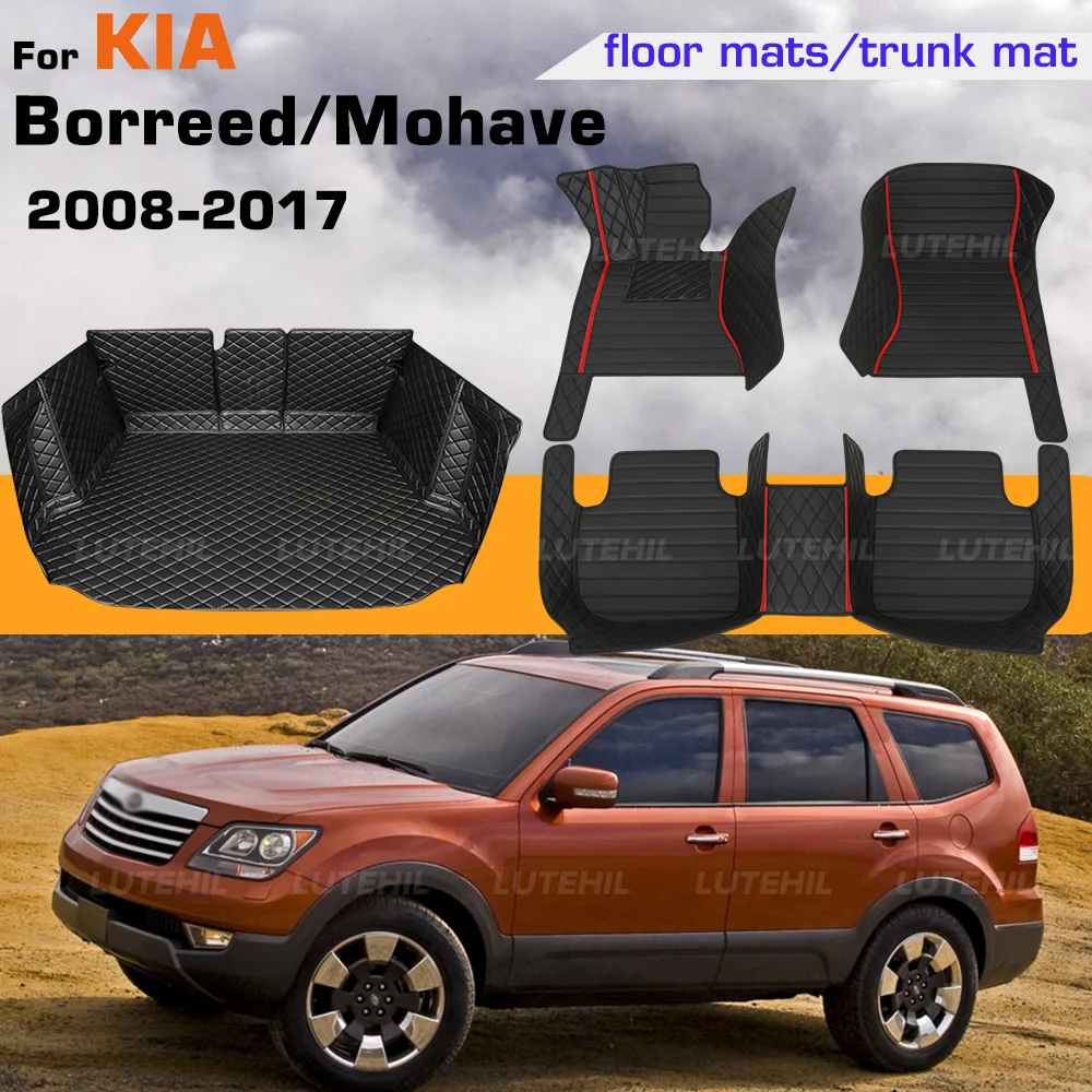 

Коврики для Kia Borreed/Mohave 7 мест 2008-2017 16 15 14 13, полный коврик для багажника с защитой спинки