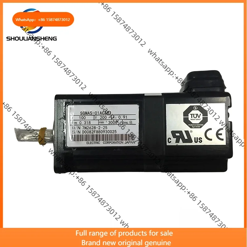 

High Quality Industrial Automation Plc Pac Dedicated Controllers with SGMAS-A5ACAB1 Plc Logic Programming Controller