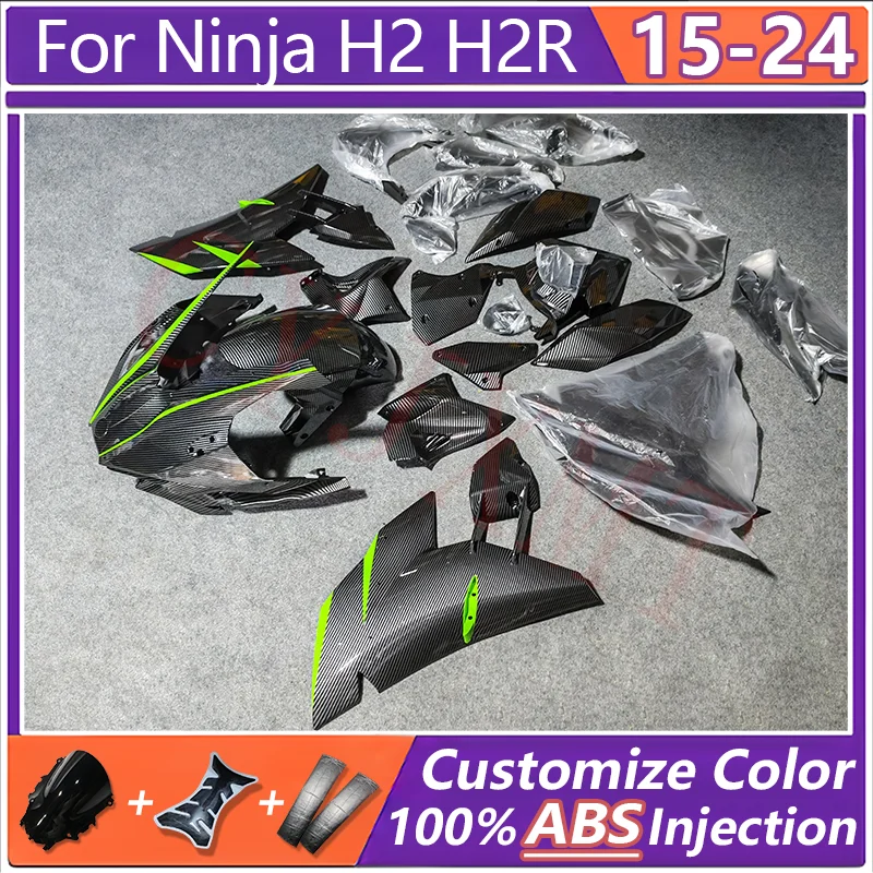 

Carbon Fibre Motorcycle Fairing Kit for Kawasaki Ninja H2 2015-2024 ABS Plastic Fairings H2R 15-24 Bodyframe Shell Bodywork Case