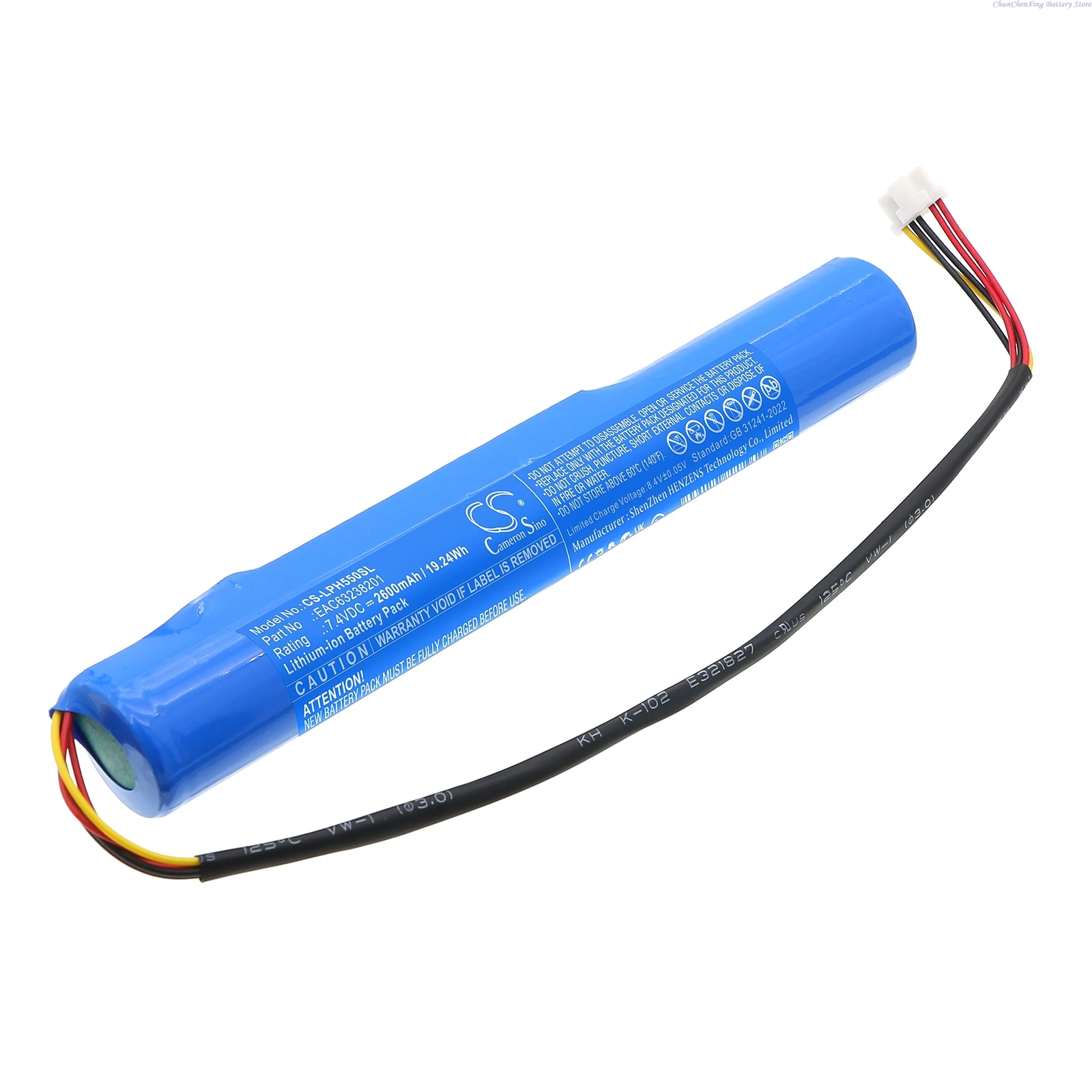 Cameron Sino 7.4V 2600mAh Replacement Projector Battery EAC63238201 TD-Bb16LG for LG PH550