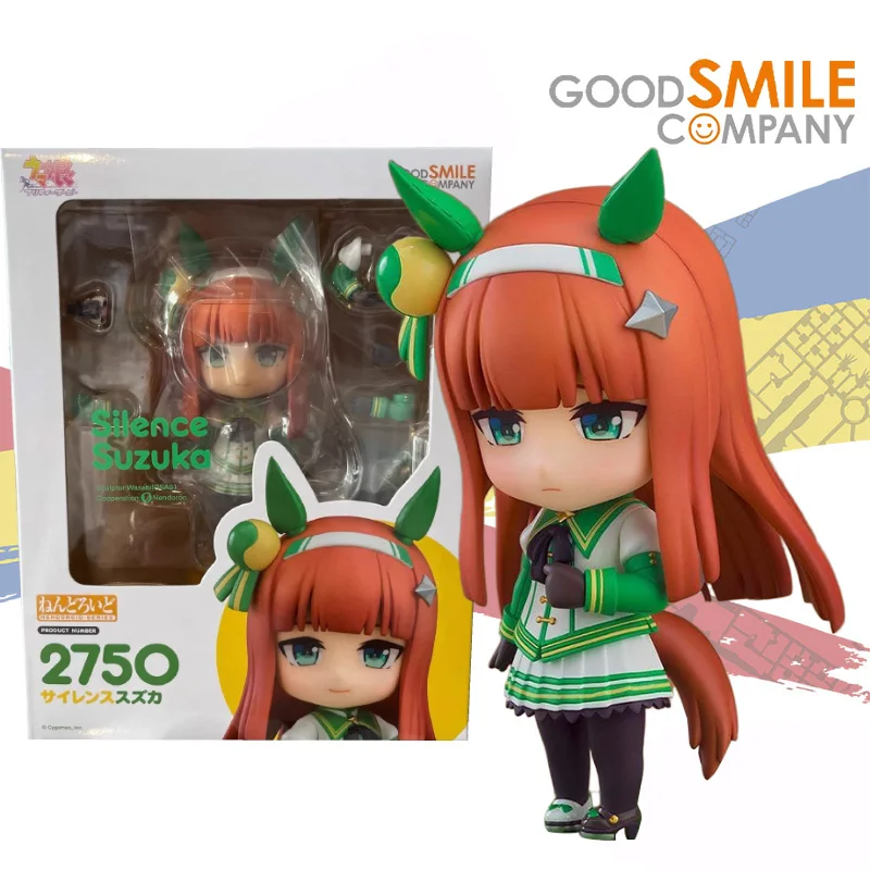 

GSC original Nendoroid series No.2750 Silence Suzuka Umamusume Pretty Derby anime doll model toy ornaments collection gift