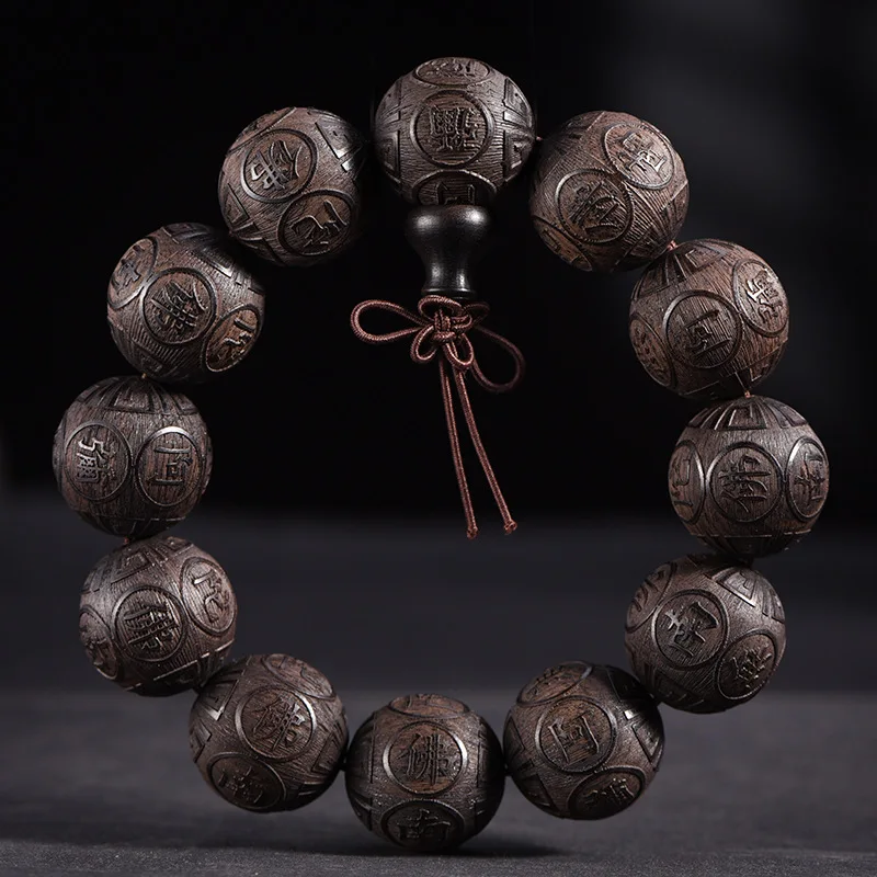 

High Density Sinking Wood Laser Carved Auspicious Cloud Amitabha Beaded Bracelet Prayer Beads Gifts