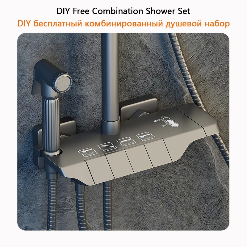 Piano Key Shower Set Bathroom Brass Shower System LED Hot Cold Bathtub Shower Faucet Set DIY Free Combination Temperature Shower Conjunto De