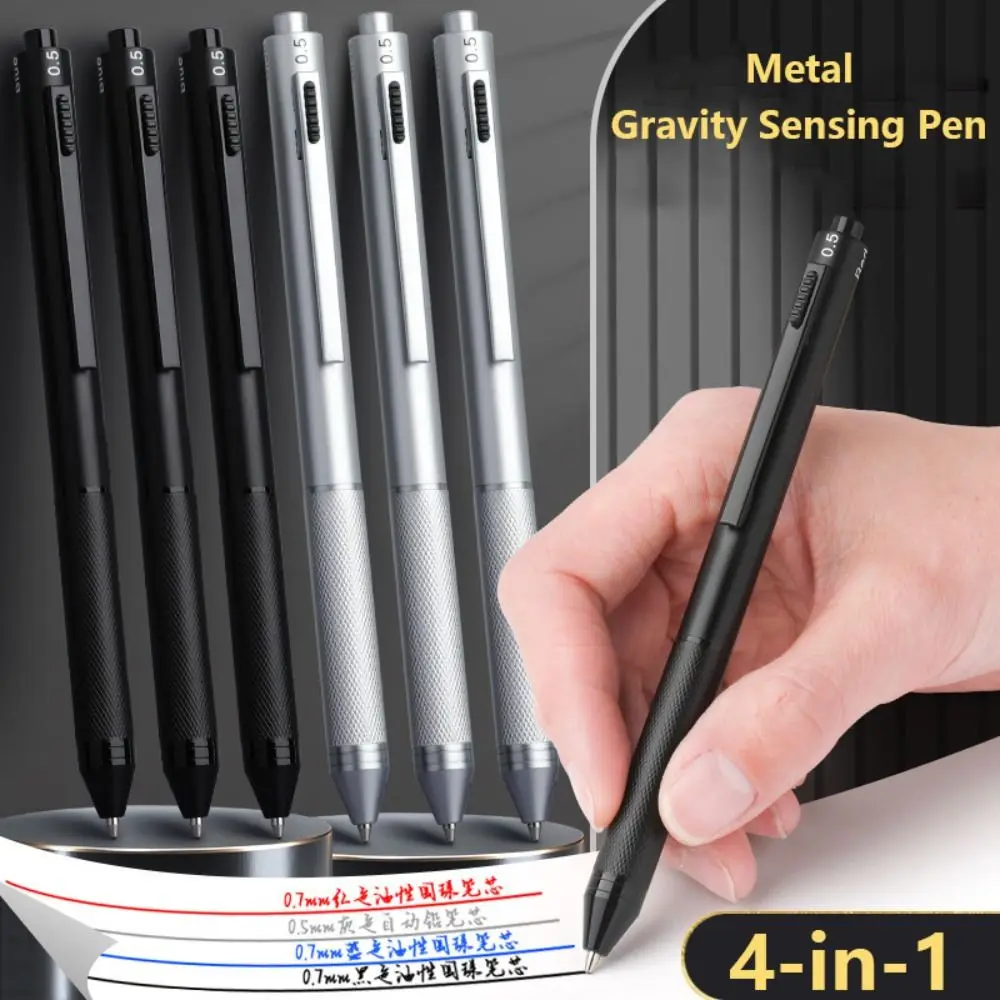 Refillable Metal Multifunction Pen 4-in-1 Press Type 0.5mm Mechanical Pencil Gravity Sensor 3 Color Ballpoint Pen Gift