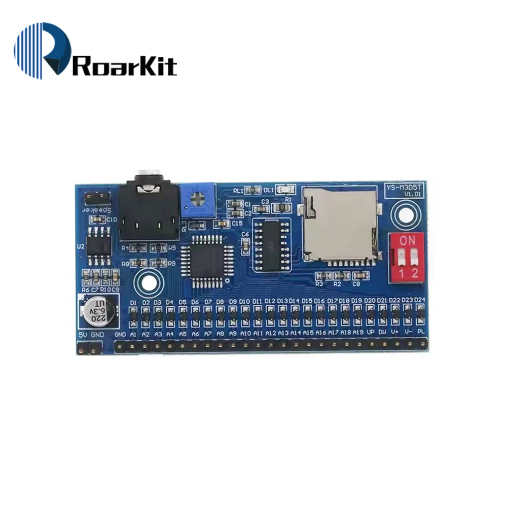 Voice player module, MP3 trigger, play once, Microcontroller, DIY control, M3D5T advertising