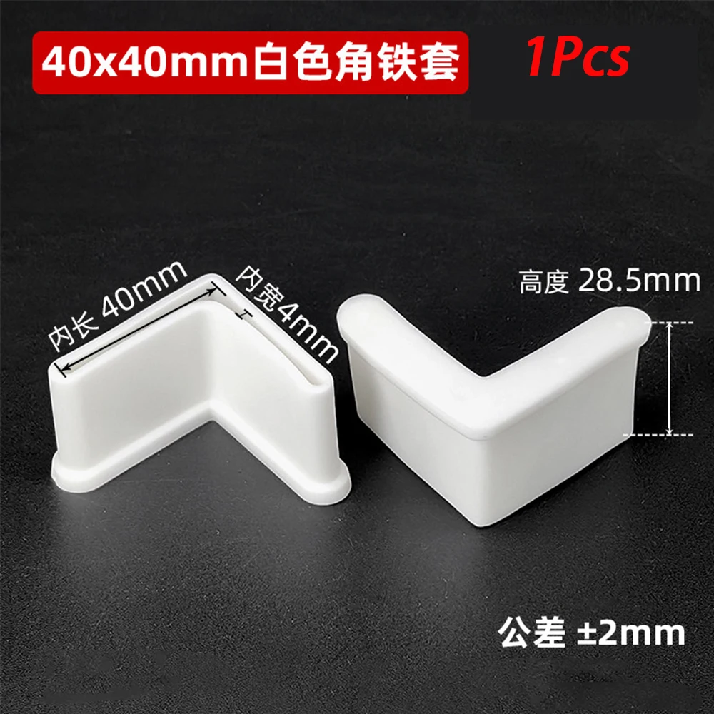 Variant: 40x40mm(White)