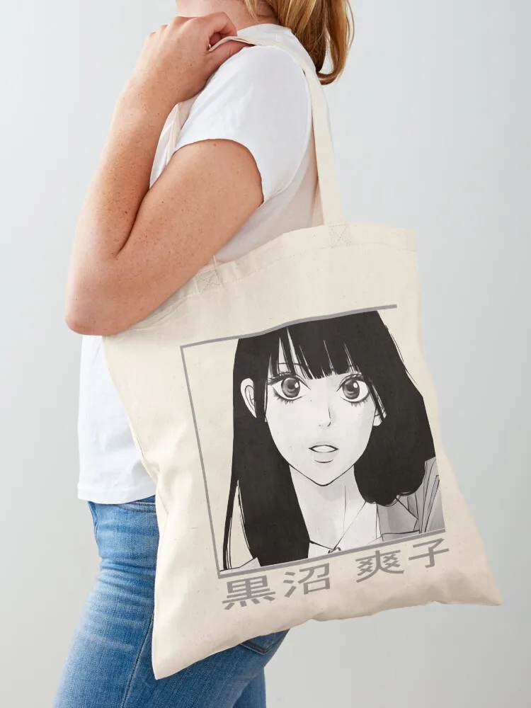 sawako kuronuma kimi ni todoke Classic . Tote Bag shopper bag women canvas tote bag canvas tote bags for beach