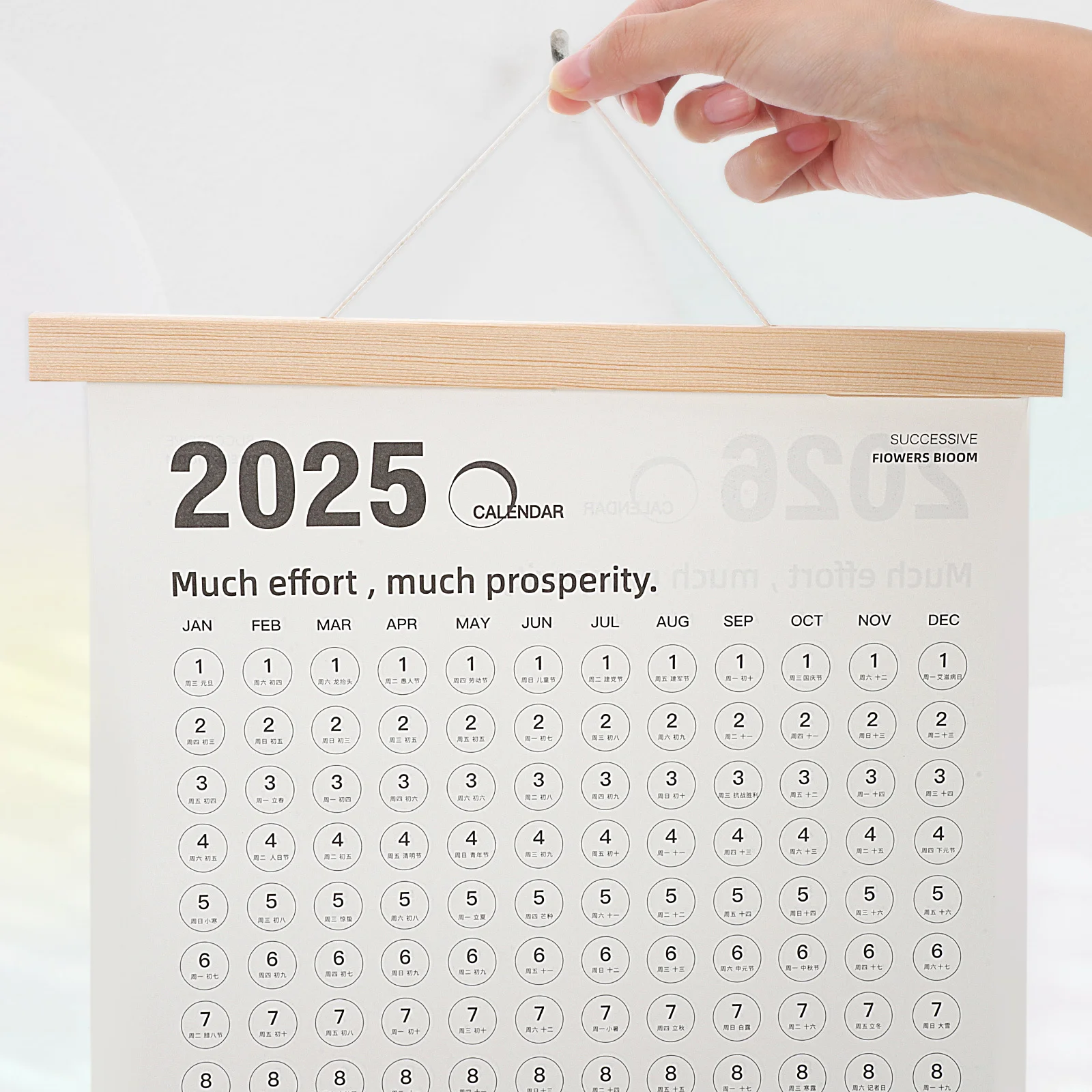 

2025 2026 Wall Calendar Aesthetic Hanging Planner Yearly Organizer Large Font Family Office Home Decor Family Wall Calendar