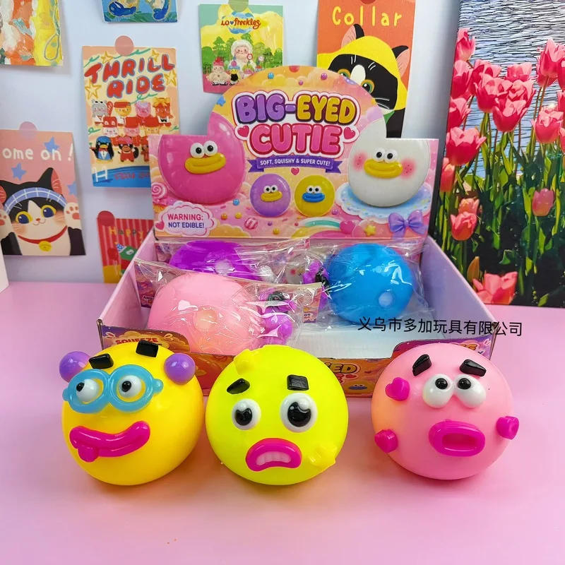 6pcs-cute-dogface-swap-squishy-stress-reducing-pinch-le-tpr-squeeze-slow-rebound-toy-adult-stress-release-gift