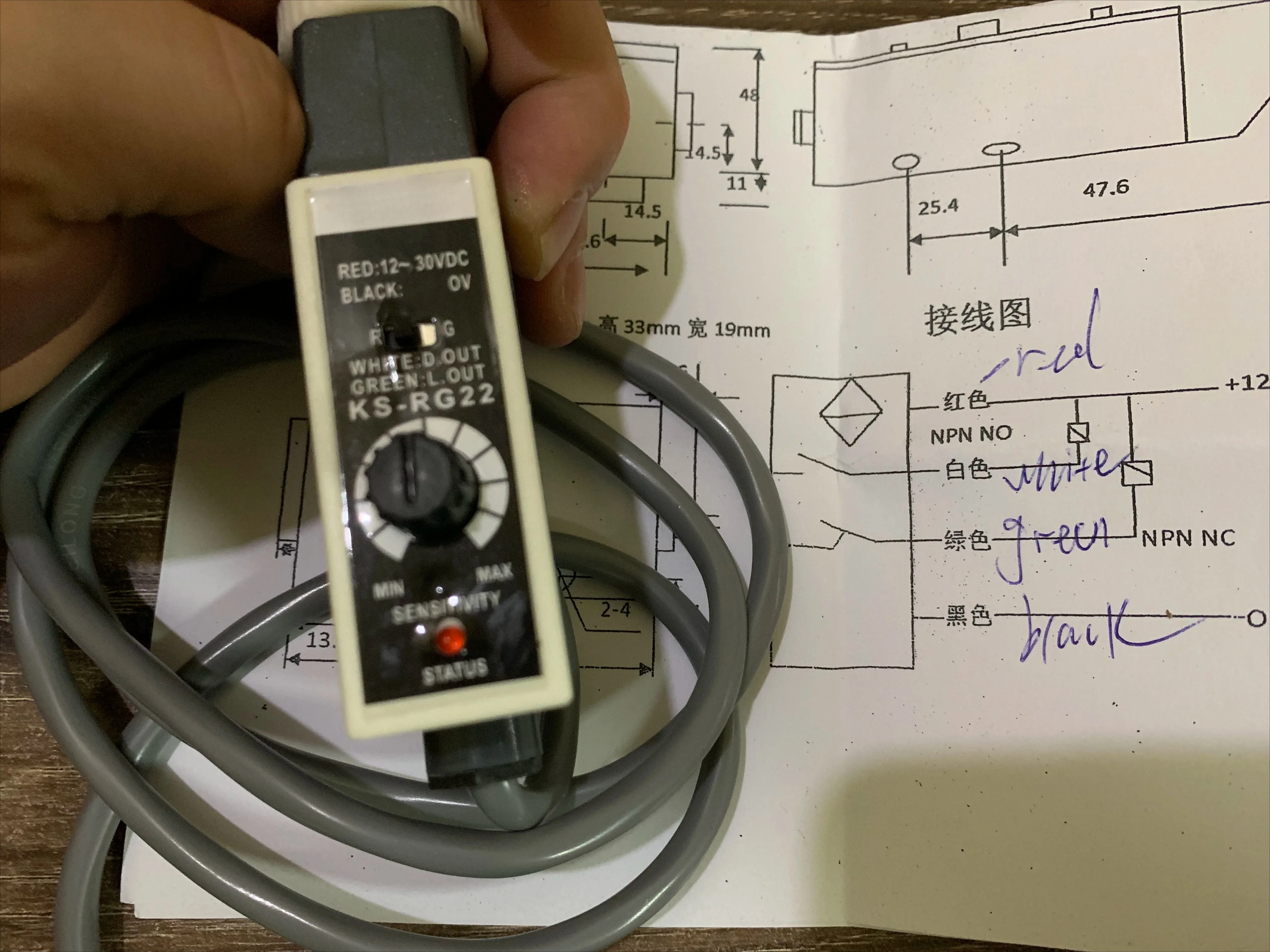 WEILONG sensor switch, color mark sensor KS-RG22 red and green dual light source