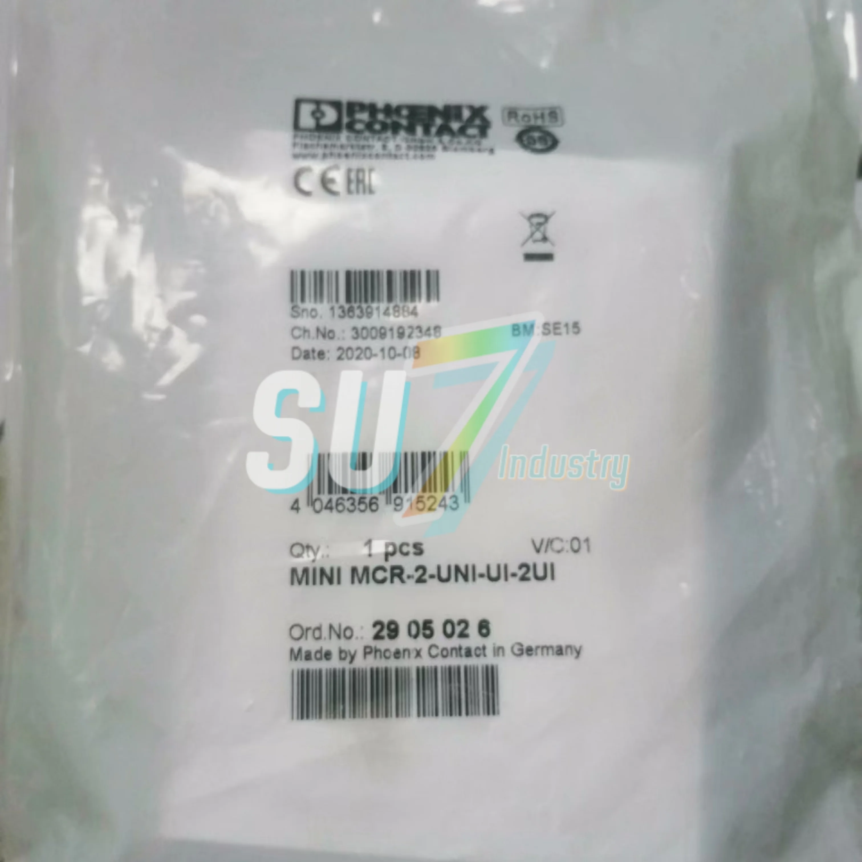 2905026 Multiplicateur de signaux neuf dans la boîte