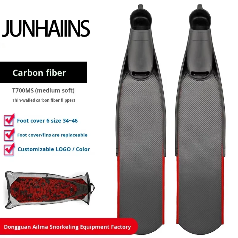 Professional C4 Carbon Fiber Freediving Long Fins Replaceable Foot Pads Printed Design Medium Soft Stiffness for Fish Hunting
