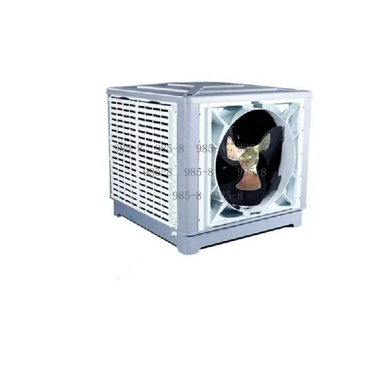 Air Water Evaporative Cooling Fan for High Temperature Dry Areas, Suitable Market of South Asia, India, Saudi Arabia