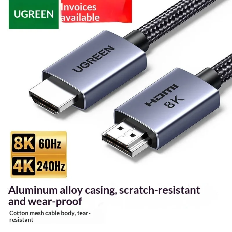 UGREEN 25912 HDMI 2.1 Cable 5m 8K 60Hz Braided Male to Male with 4-Layer Shielding and Aluminum Alloy Shell for TV Monitor