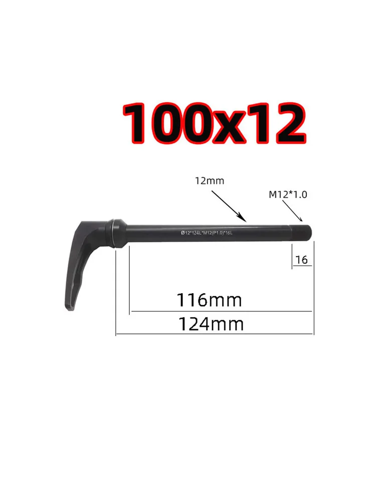 AliExpress TOOPRE Brand New Thru Axle Lever For BMC CUBE Aluminum Alloy Bicycle Black For Boost 1 X 100/142/148x12mm Accessories