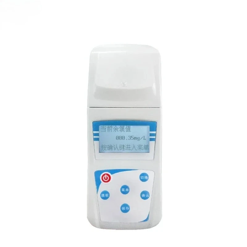 Portable Nitrite Tester YXSY-1 Water Quality Nitrite Rapid Analyzer Stock