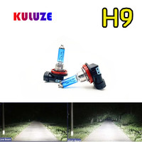 2pcs 12V H9 100W 6000K Car Light Platinum head light bulb Halogen Lamp Auto Front Headlight High beam bulb