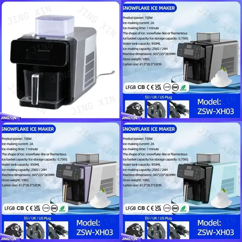 Custom for Snowflake Shaved Ice Machine Compact Electric Ice Crusher Blender for Summer Drinks Desserts Milk Shake Maker