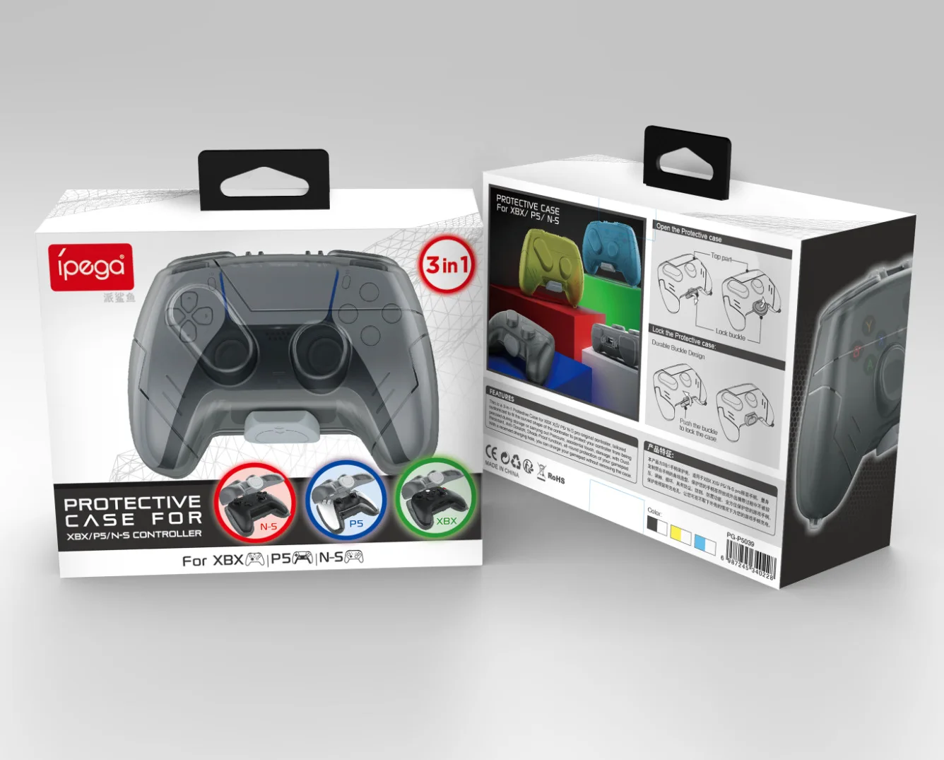 Universal Gamepad Case for PS5/XBOX/Switch Pro Controller Protection Cover Storage Box with Charging Port Hole