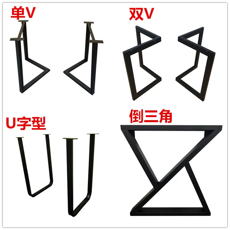 Nordic table legs, table frame, table legs, metal  legs, conference , office , coffee , bar counter, iron