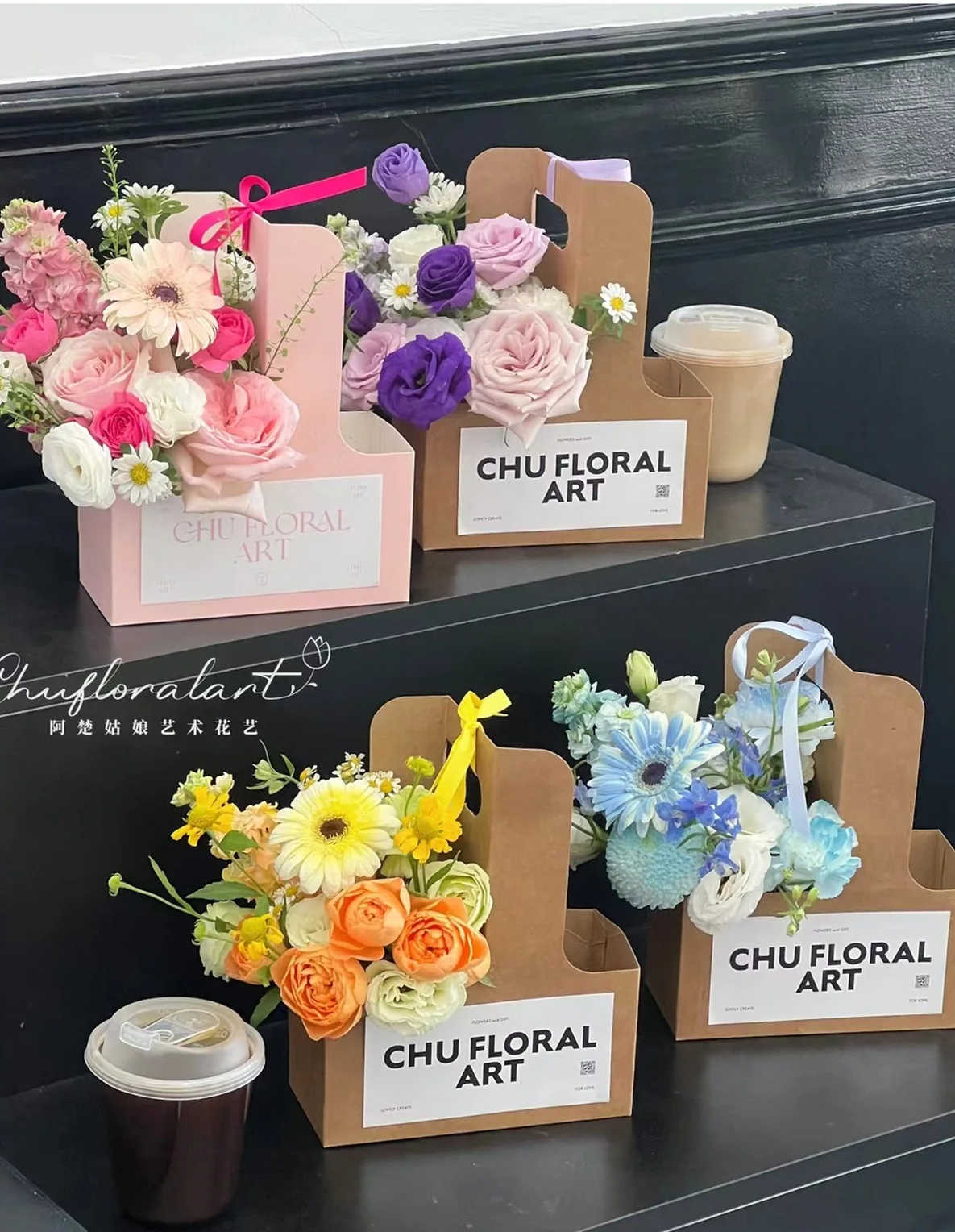 

30pcs 2-in-1 Floral Coffee Carrier Reusable Kraft Paper Box for Coffee Flower Candy Sweet Drinks Cafe Bouquet Gift Set