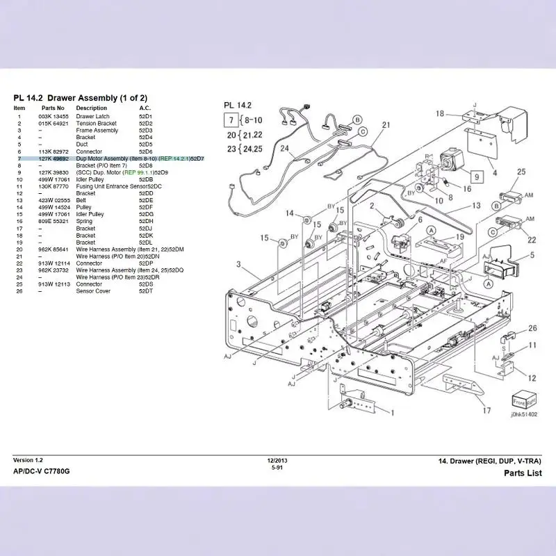 127K49693 مجموعة محرك Dup الأصلية الجديدة لزيروكس 7788 7785 7780 560 9070 127K49691 127K49692 DUP PM-N MOTOR ASSY