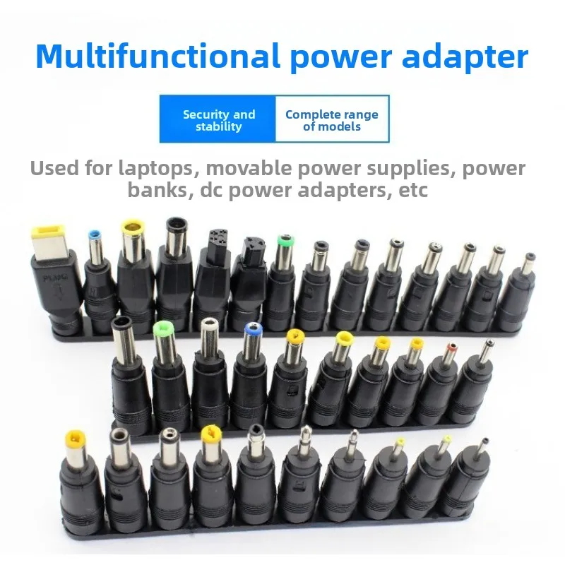 34 in 1 Computer Adapter Accessories Adapter Notebook Repair Power Universal Converter DC5.5 * 2.1