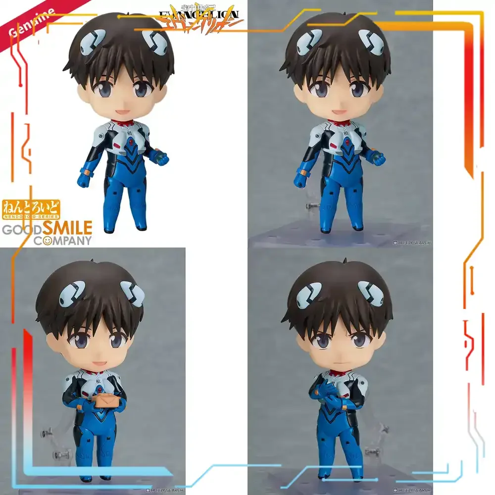 

Good Smile Company Evangelion Nendoroid #2797 Shin Gekijouban Ha Ikari Shinji Plugsuit Version Action Figure Collectible Doll