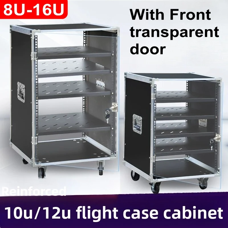 Front transparent door 8U - 16U amplifier cabinet home use KTV aviation box cinema outdoor wedding multifunctional chassis rack